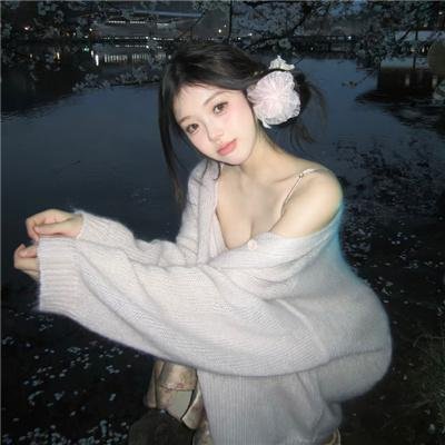 海外精选